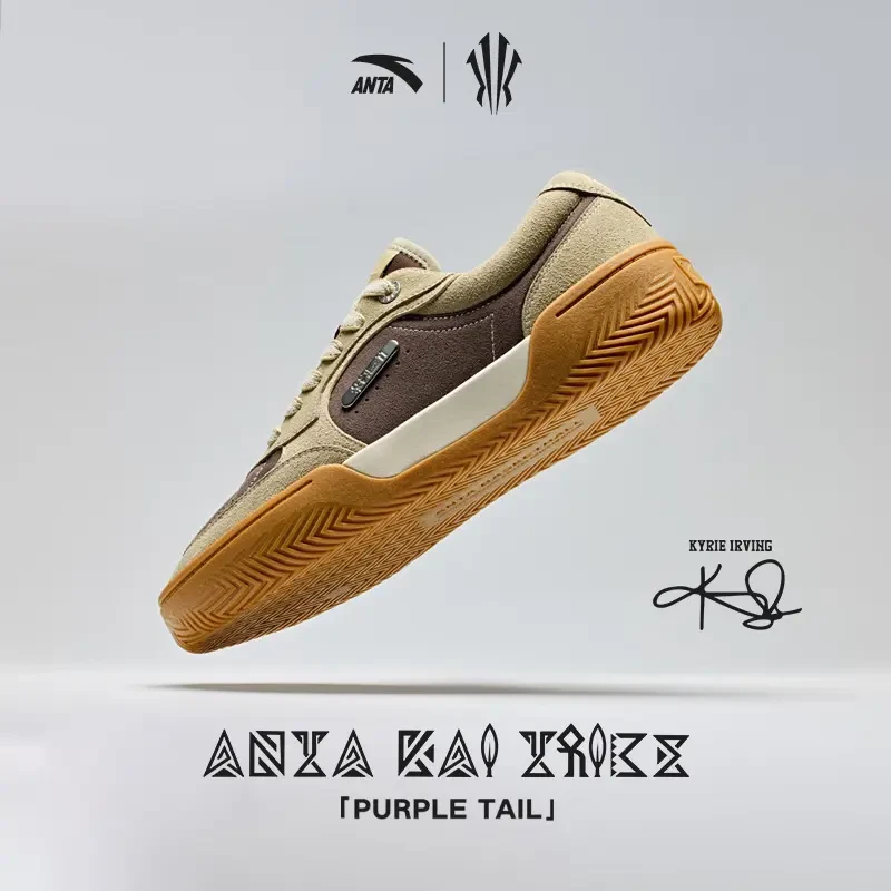 【凯里欧文】安踏KAITRIBE板鞋鞋子男款专业实战篮球文化鞋