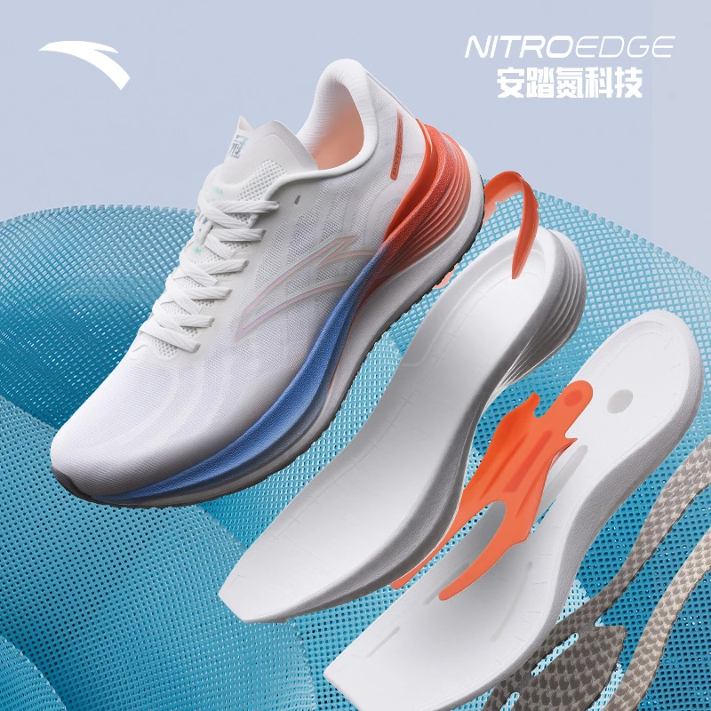 安踏冠军跑鞋3代PRO丨氮科技专业长距离缓震跑步鞋男女减震运动鞋