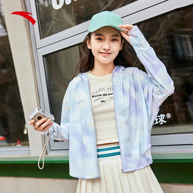 安踏绝绝紫丨UPF50+针织防晒运动外套女2025春夏新款透气宽松上衣