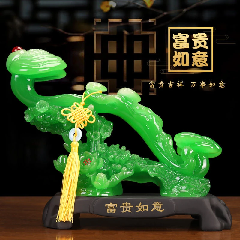 招财如意摆件家居饰品玄关客厅电视柜酒柜装饰品大气轻奢新婚礼物