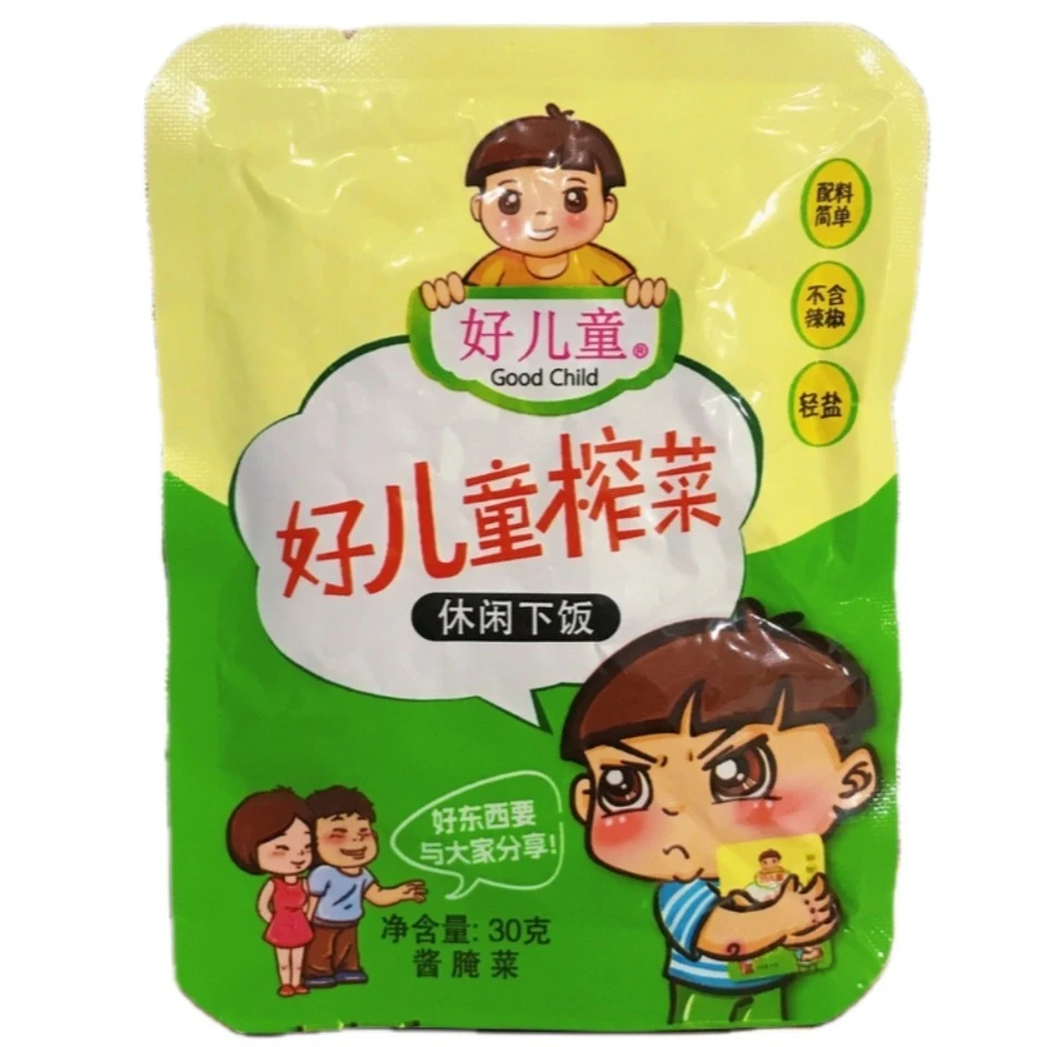 好儿童榨菜丝宝妈推荐品牌下饭菜即食国风家庭传统鲜脆儿童榨菜