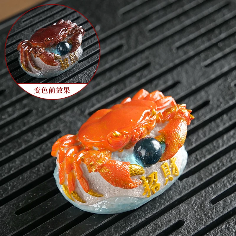 茶宠变色螃蟹精品可养茶桌摆件把玩茶具配件摆设茶玩茶台装饰品