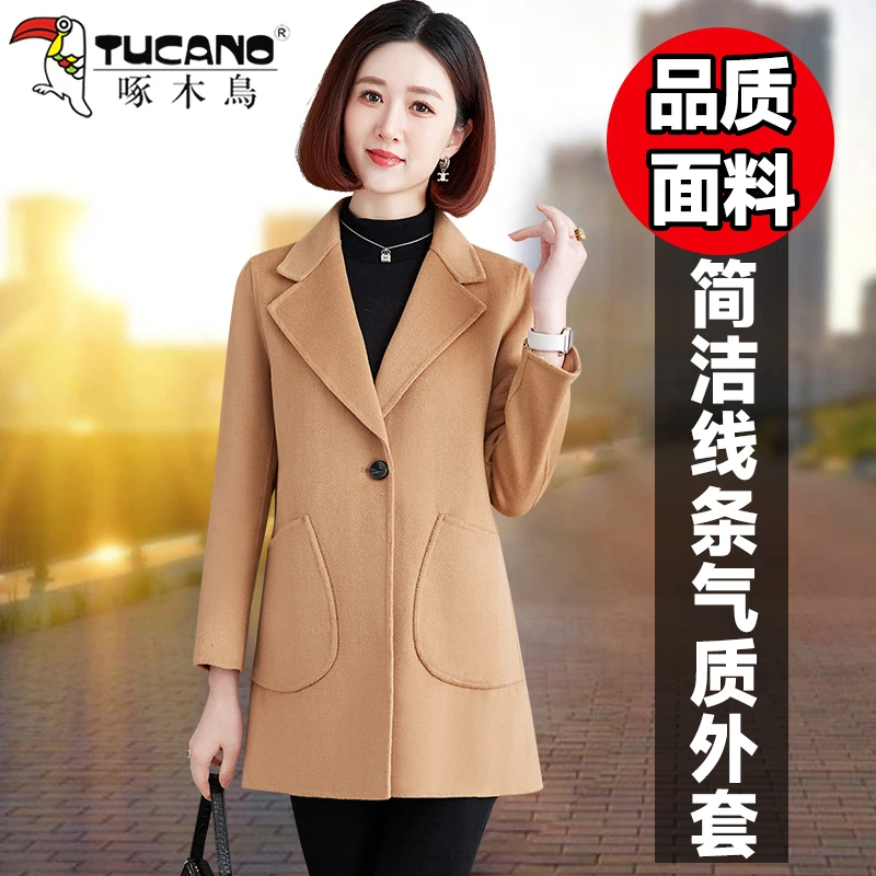 【官方品牌】啄木鳥大码羊呢外套女中长款2025新款春秋冬气质呢大衣