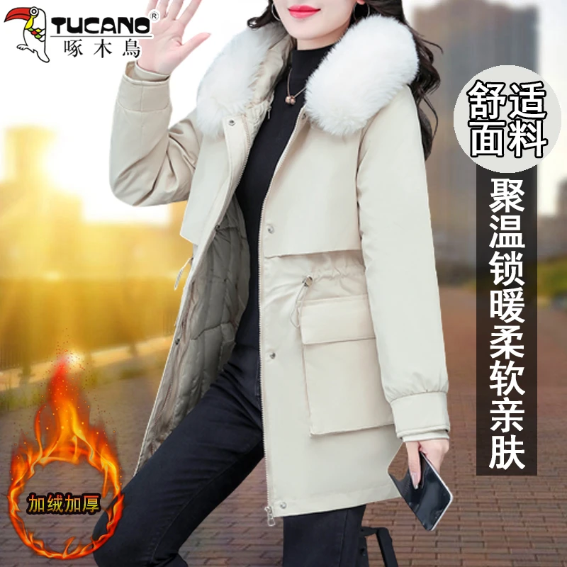 【官方品牌】啄木鳥可拆卸棉衣女中长款派克服2024新款秋冬宽松棉服