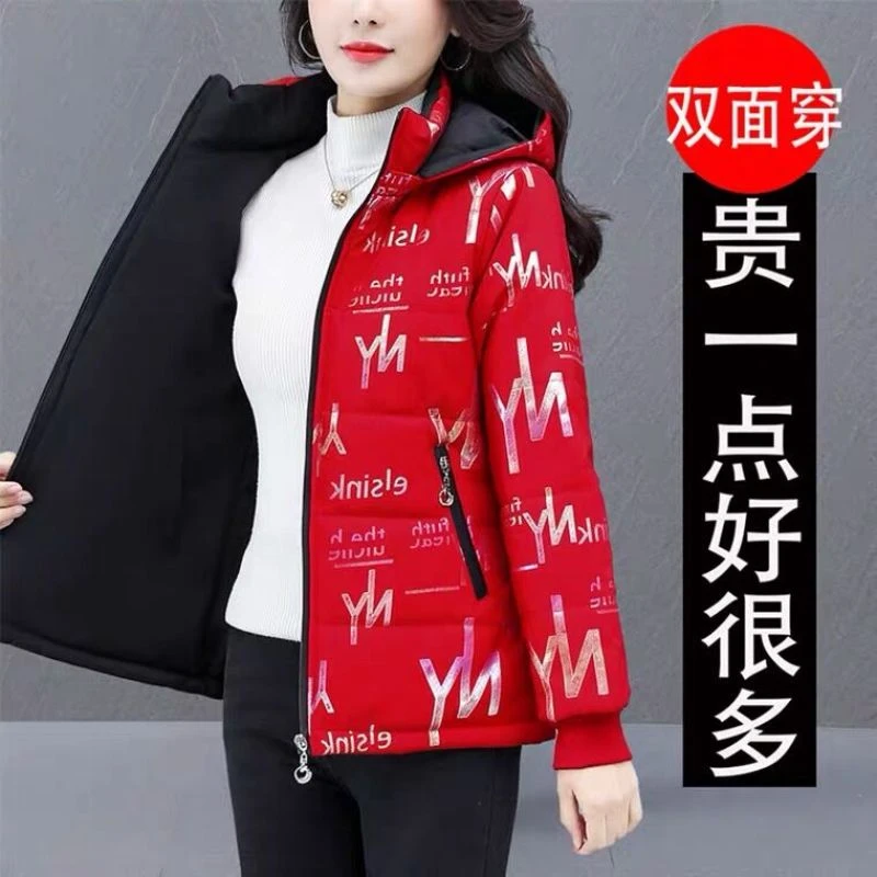 【官方】啄木鳥双面穿加厚棉衣女棉袄秋冬2025冬季中年妈妈保暖棉服