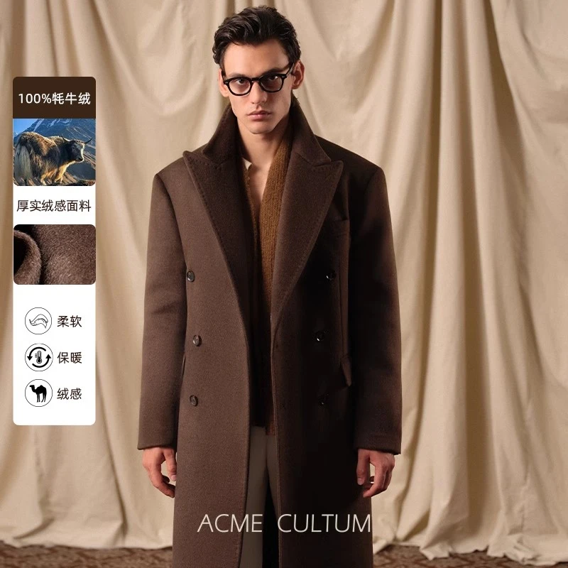 【100%高原牦牛绒】AC800g加厚长款柴斯特菲尔德大衣男休闲外套