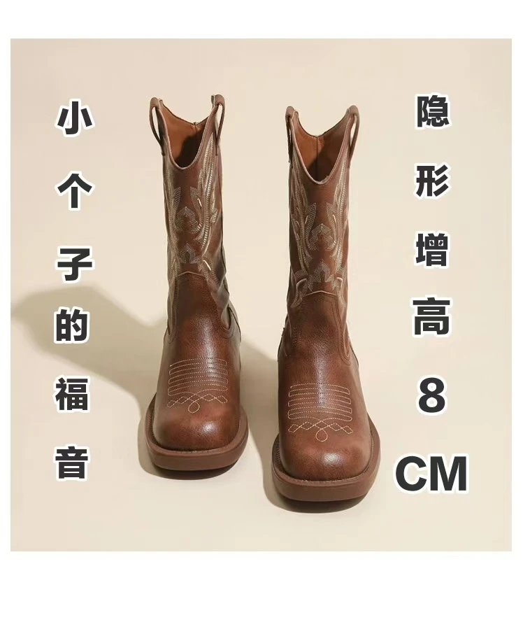 刺绣粗跟复古西部牛仔靴女棕色马丁靴切尔西靴内增高秋冬骑士靴子