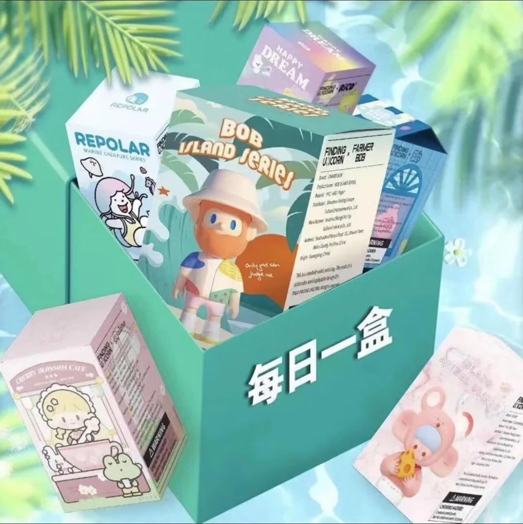 【芒果DIY直播代拆】每日一盒盲盒潮玩摆件手办桌面摆件