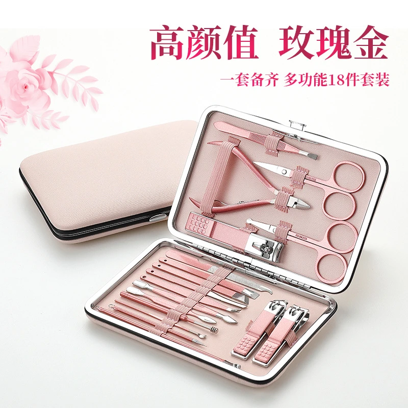 指甲刀套装修灰指甲工具炎防飞溅甲沟家用专业发光挖耳勺少女剪刀