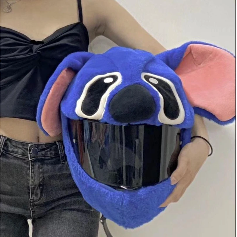 头盔套可爱卡通头防刮毛绒套摩托车全盔揭面盔保暖防护机车头盔套