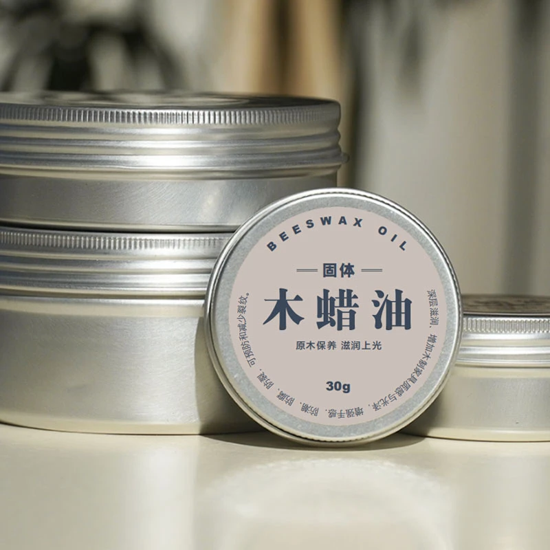 【且作手作】天然环保植物提取木蜡油实木家具养护专用木器的保养