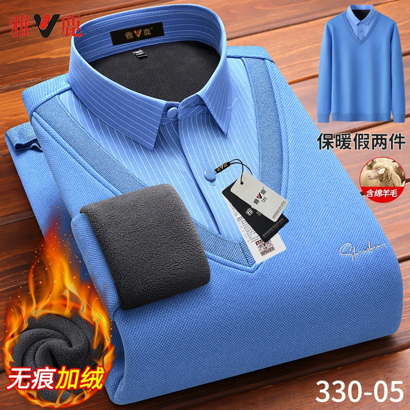 V/雅鹿高档绵羊毛冬季假两件加绒加厚男士长袖衬衫领爸爸针织衫男