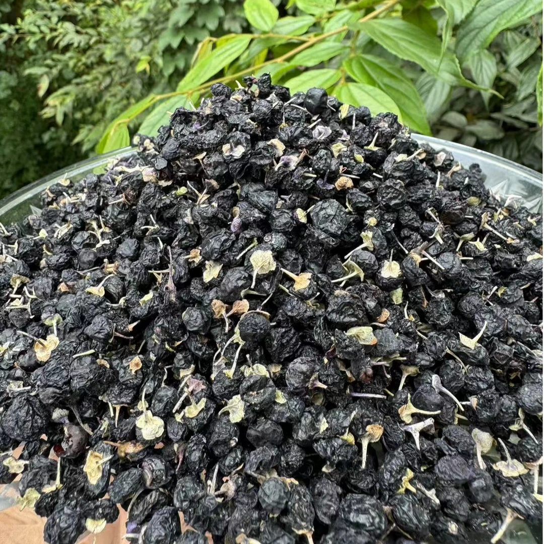 1【黑-枸-杞】净含量250-500g【小鹏现收】