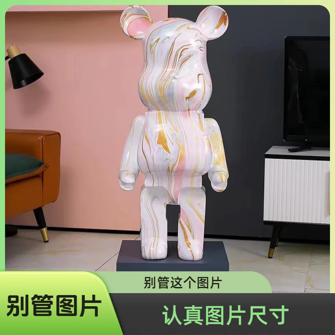 呱呱呱客厅摆件沙发旁电视柜轻奢家居装饰乔迁新居礼品