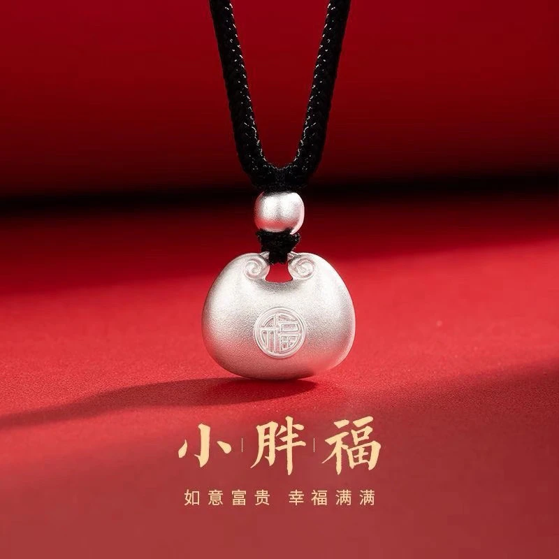 吊坠足银 古法实心福锁吊坠配银项链