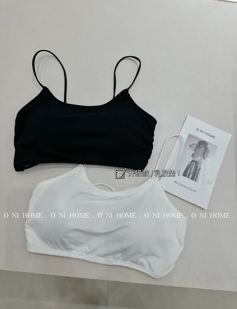 【新升级】 连续5年热卖乳胶美背打底 百搭时尚