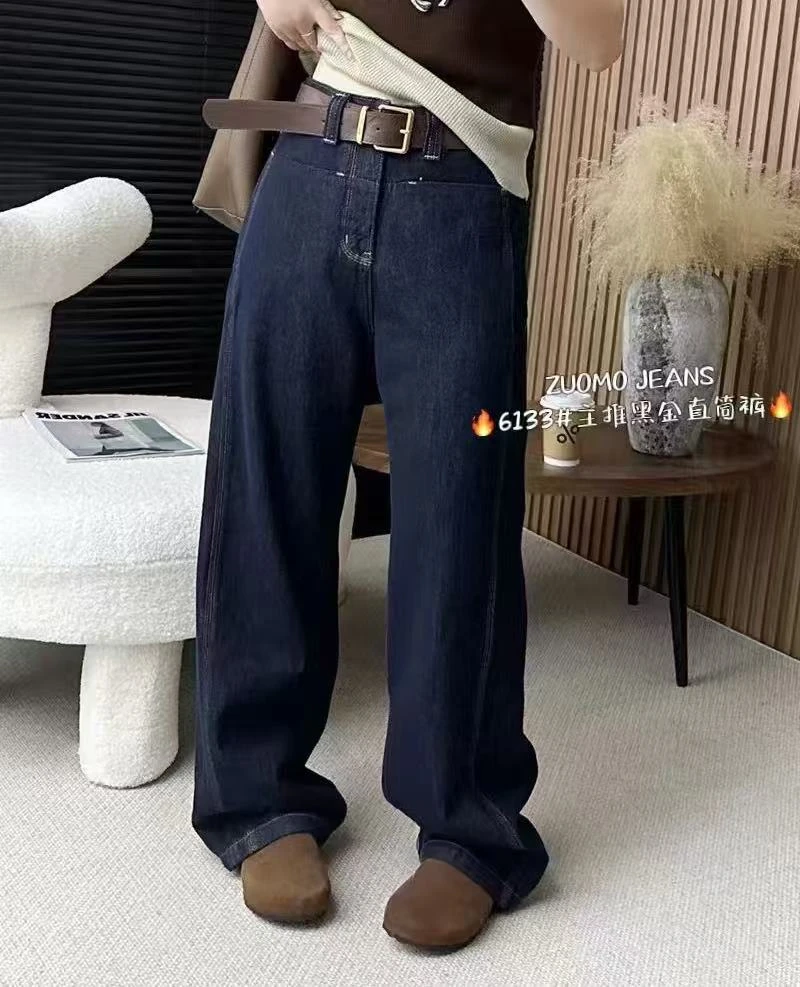 【欧尼家】ZUOMO皮带加绒牛仔直筒裤