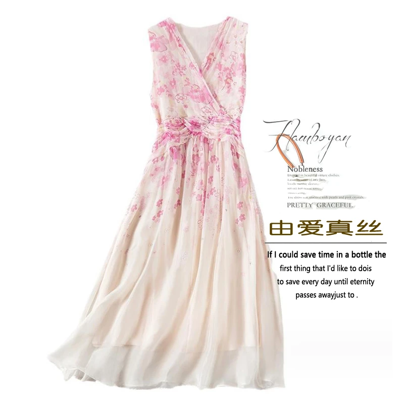 无袖真丝连衣裙女夏季新款收腰时尚少女气质桑蚕丝印花仙女长裙子