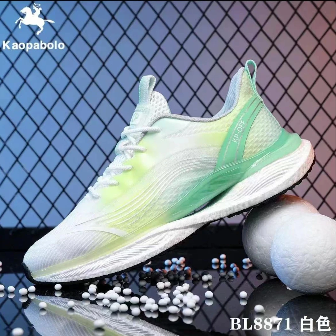 【真爆】男士时尚减震跑步鞋网面透气潮流跑鞋8871