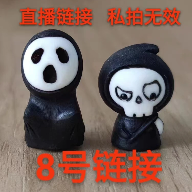 首饰配件手链手作创意手串珠/潮流饰品手工DIY饰品手链配件配饰