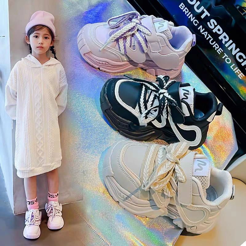 儿童帅气老爹鞋2023年秋季新款女童运动鞋男童中大童跑步鞋360