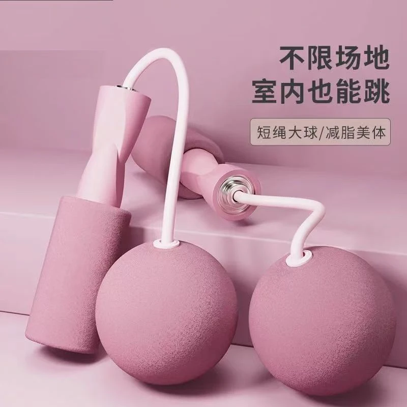 【大鹏专属】无绳款跳绳无线专业两用款跳绳健身锻炼