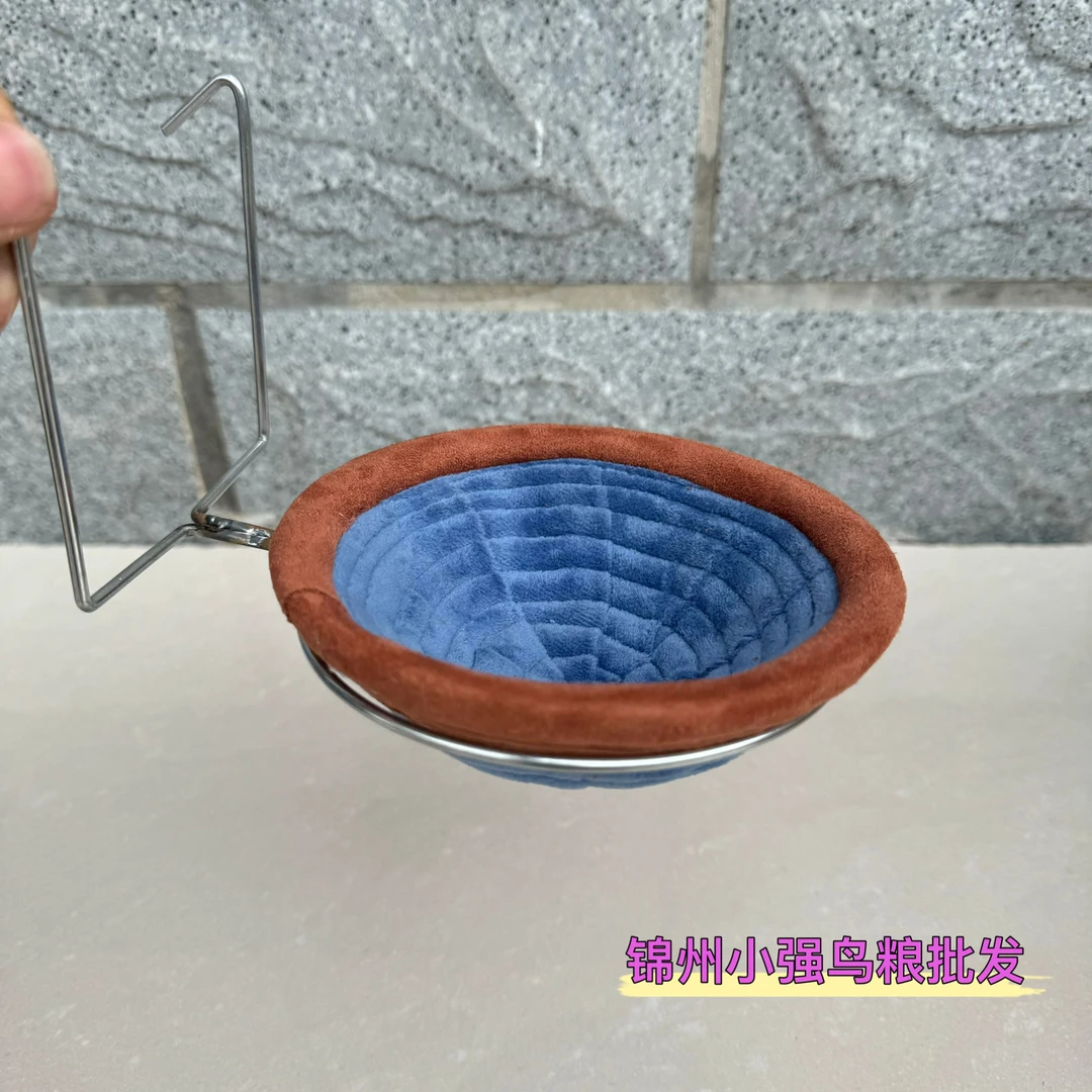 双面鸟窝棉布繁殖窝玉鸟芙蓉鸟金青灰燕丝雀蜡嘴雪鸽鸟窝繁殖下蛋