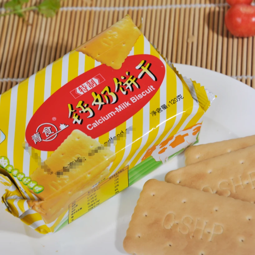 山东青食钙奶饼干小包装 特制2包 4包 特惠120g官方 营养0香精