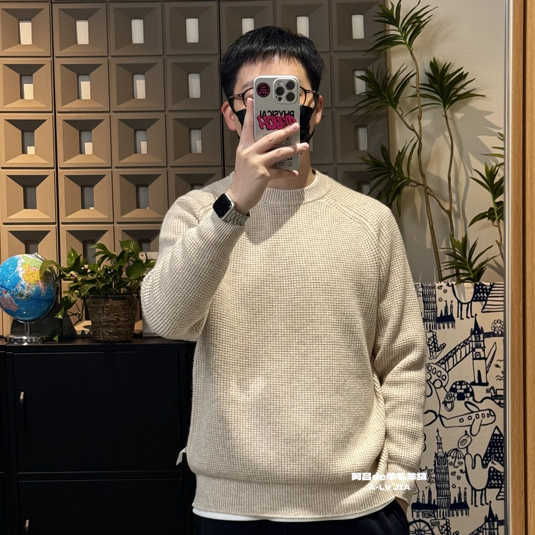 《ALV-全毛系列》马鞍肩玉米针法厚款韩版微阔版型男士羊毛衫