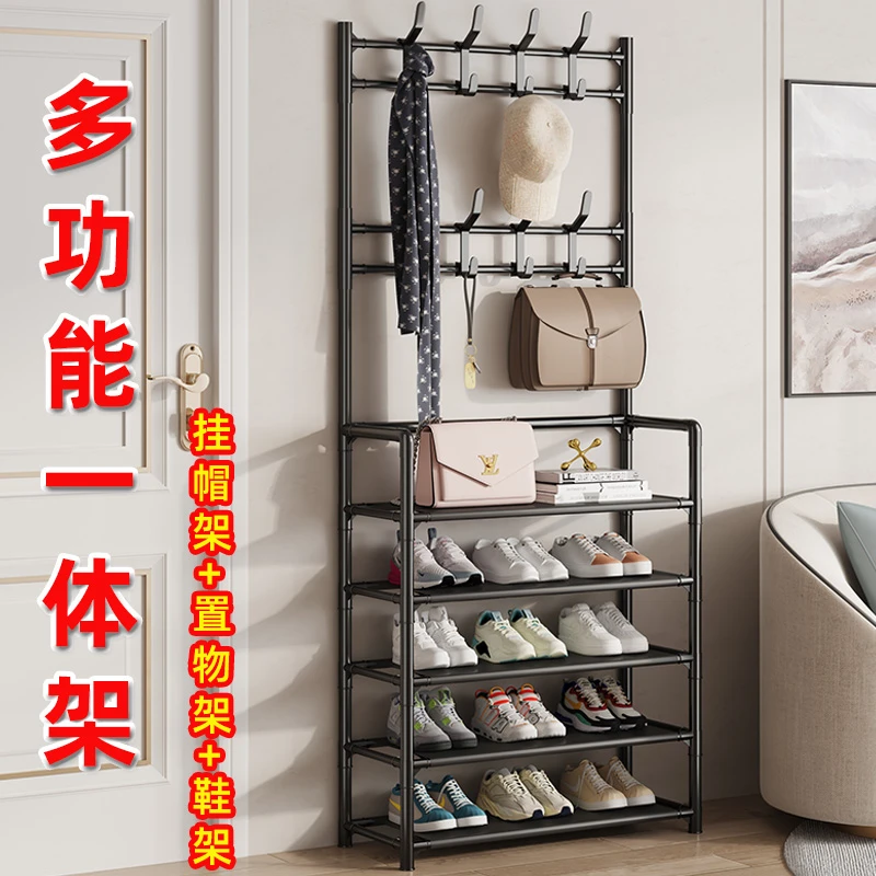 木旗【精选好货】5层鞋帽架网红鞋架多层鞋架子简易结实鞋柜家用