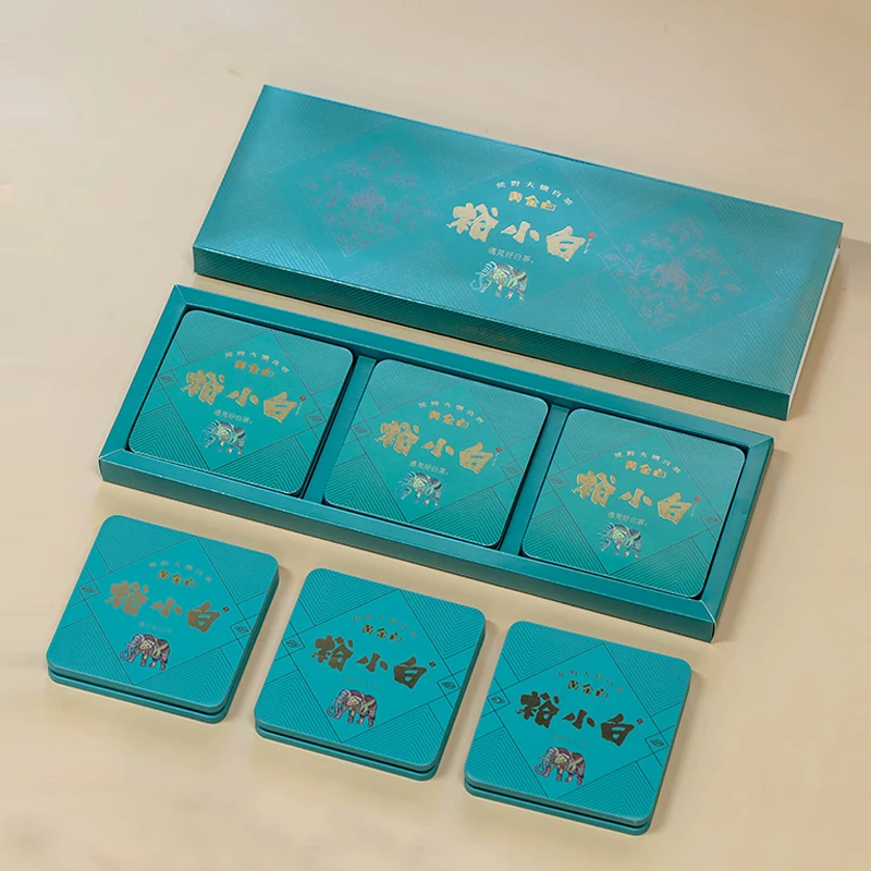 【黄金白】云南头春白茶小方片(单条45g*3小盒)经典铁盒装 茶香醇厚