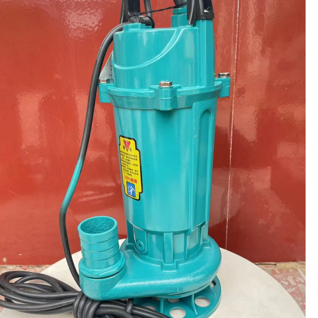 交流电1.5寸污水排污泵