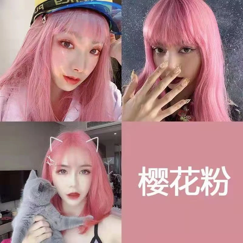 樱花粉渣女粉染发膏植物染发剂自己在家染发显白2024潮色网红发色