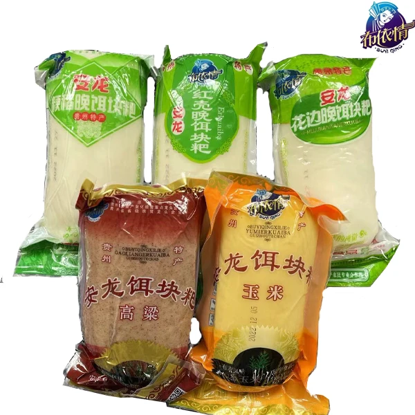 贵州兴义特产 布依情系列安龙本地特色饵块粑（年糕）组合装3/5个