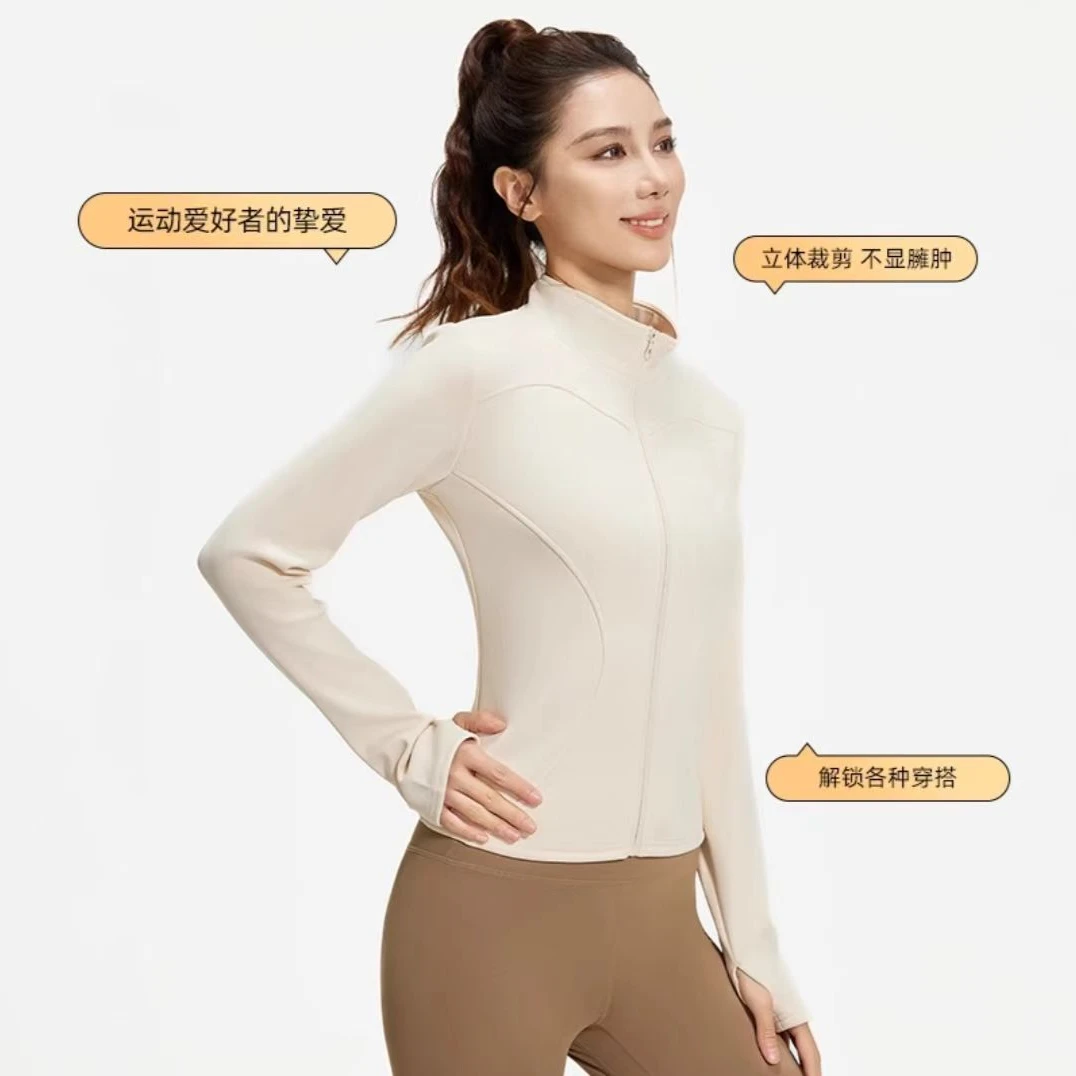 秋冬加绒加厚亲肤修身款立领防风健身运动外套休闲显瘦羊羔绒