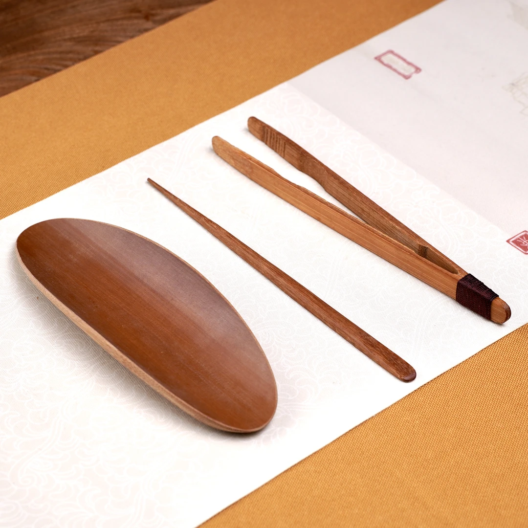 茶则三件套 茶器配件茶周边