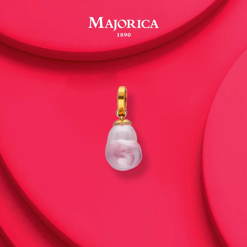 MAJORICA10mm红宝石色巴洛克梨形珍珠单珠吊坠