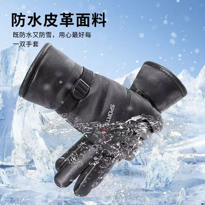 冬季防寒骑行装备骑车科技鹿皮棉手套防风防水加厚加绒保暖摩托车