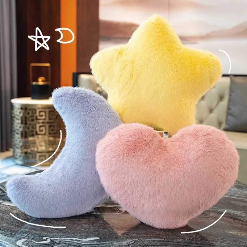 可爱小星星抱枕毛绒玩具飘窗公仔月亮沙发靠枕爱心靠垫超软玩偶女