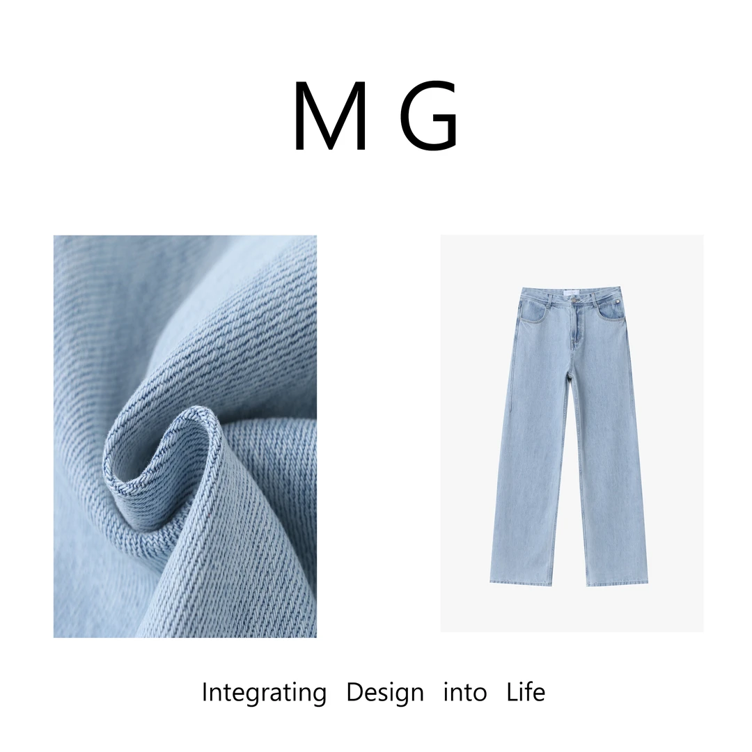 木小妹MUAN：《韩范》设计韩系简约显瘦阔腿牛仔裤长裤女DG-80011