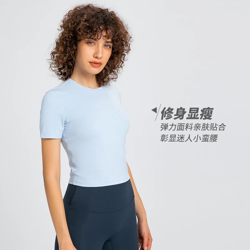 瑜伽短袖上衣修身高弹力运动跑步上衣女T恤普拉提初学者DS158