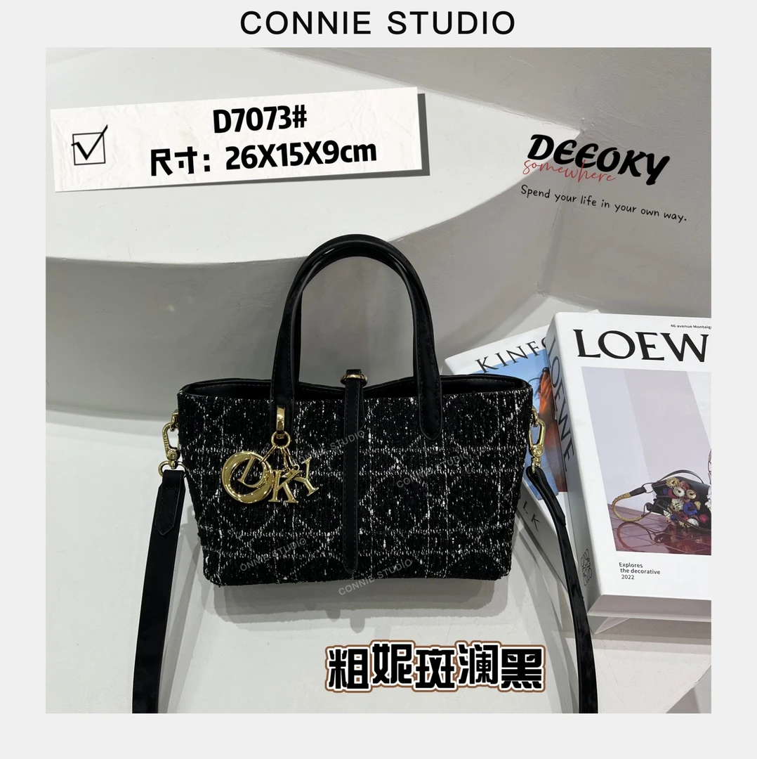 【康妮甄选】简约潮流轻奢时尚气质百搭休闲斜跨包ZT-D7073-斑澜黑