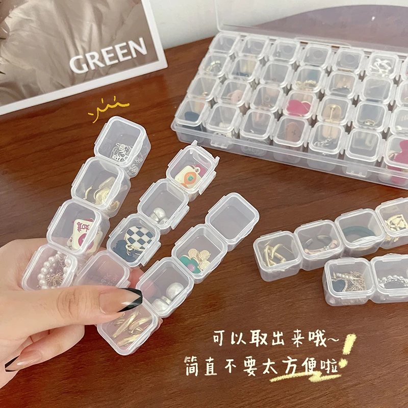 首饰盒/箱 耳饰收纳盒透明小盒子旅行便携耳钉耳环防氧化饰品盒女