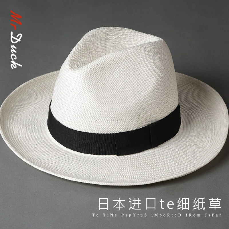mrduck高奢进口手工编织巴拿马帽轻便透气夏天防晒礼帽遮阳男女款