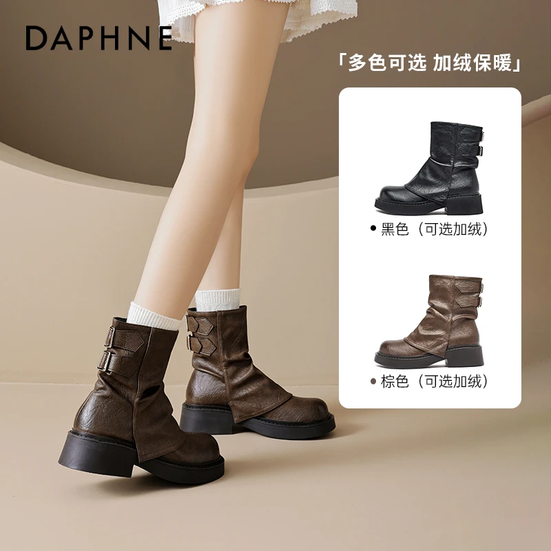 达芙妮美拉德短靴女2024新款秋冬加绒棕色裤管骑士靴西部风马丁靴