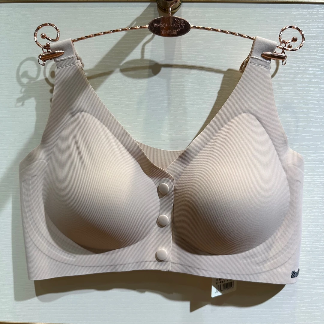 美丽秘密1023无痕大码胖MM前开扣内衣中老年人背心款舒适柔软文胸