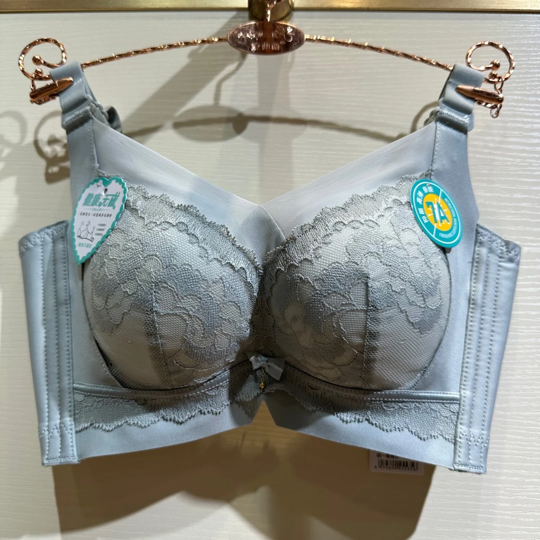 8535加厚A杯内衣可拆卸肩带电子厂无磁过安检小胸聚拢显大文胸女