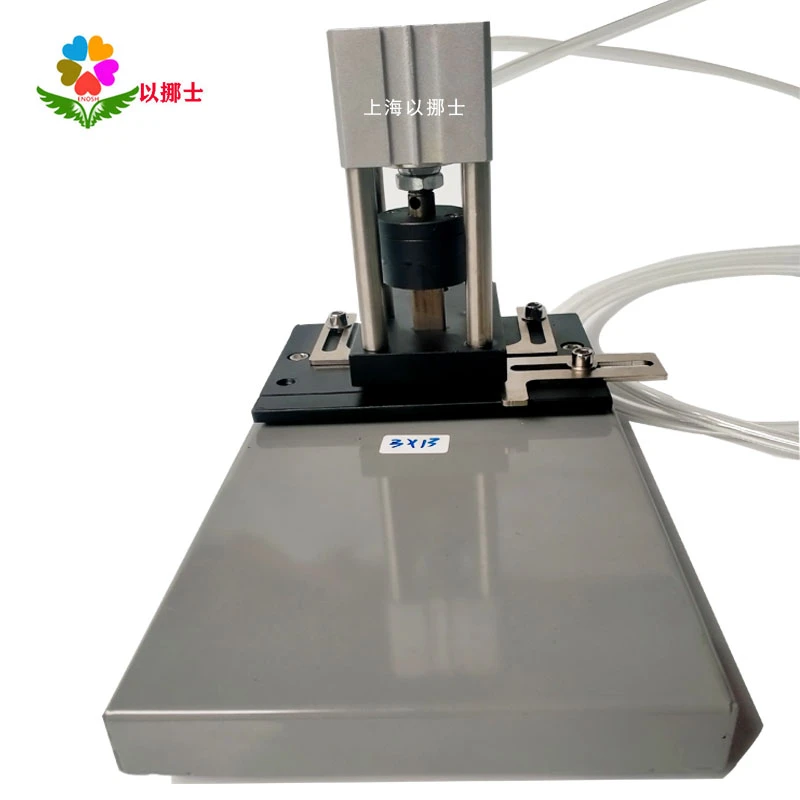 以挪士轻便型气动打孔机PVC 工作证打圆孔扁孔 可定制