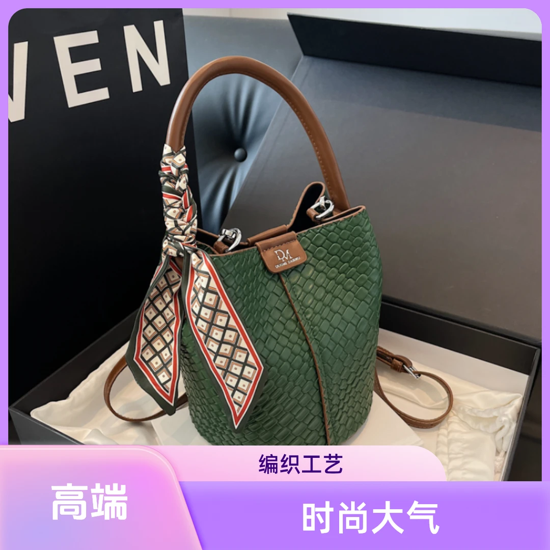 休闲气质小水桶包包洋气百搭单肩包手提包包斜挎包女包小众小包包
