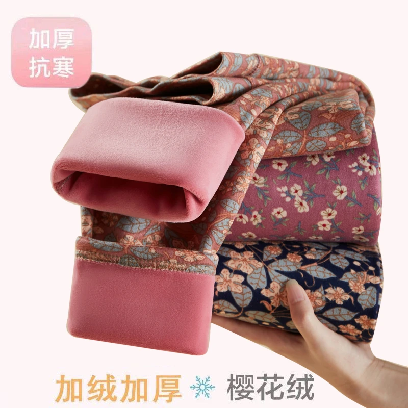 秋冬季中老年妈妈碎花打底裤秋裤冬季加绒保暖裤秋冬保暖
